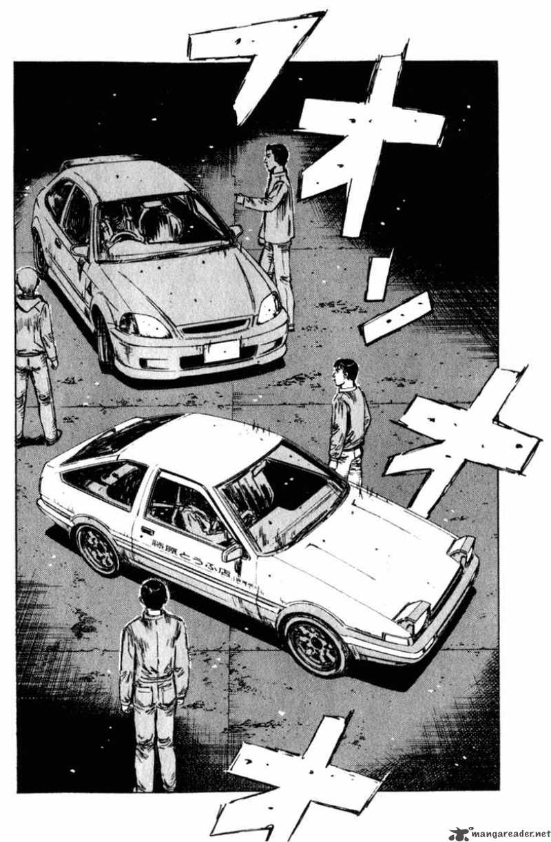 Initial D Chapter 216 Page 8