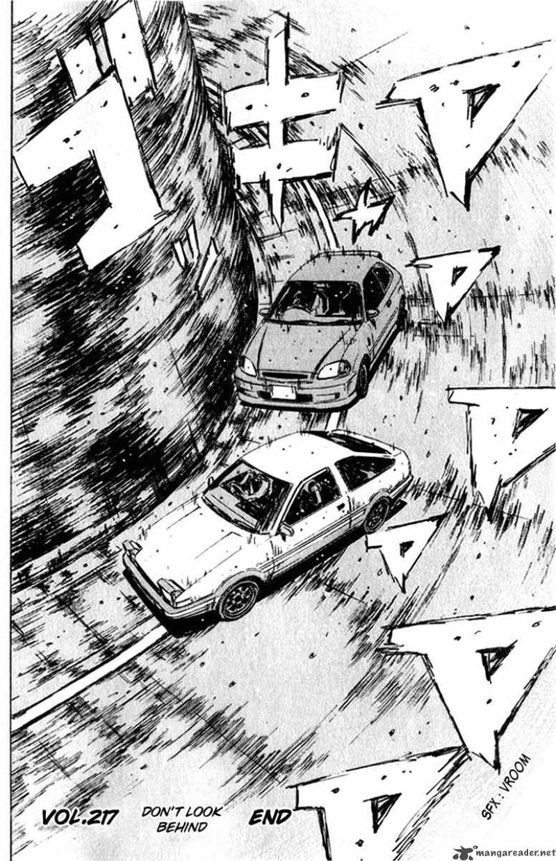 Initial D Chapter 217 Page 13