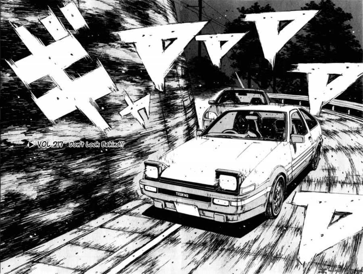 Initial D Chapter 217 Page 2