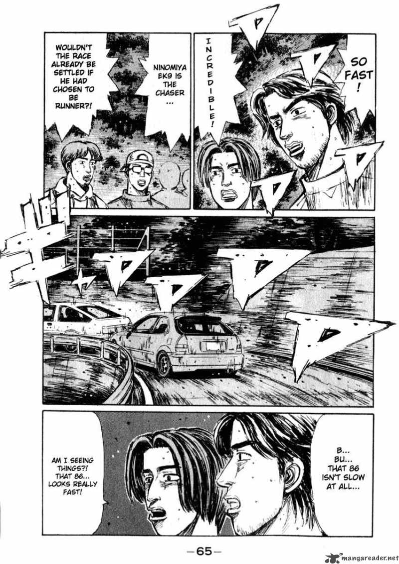 Initial D Chapter 217 Page 4
