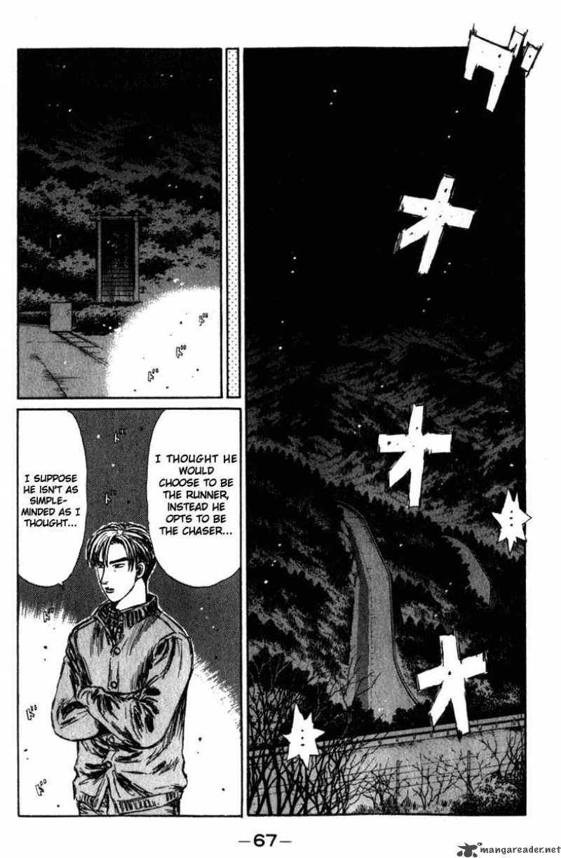 Initial D Chapter 217 Page 6