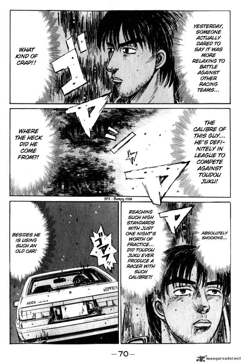 Initial D Chapter 217 Page 9