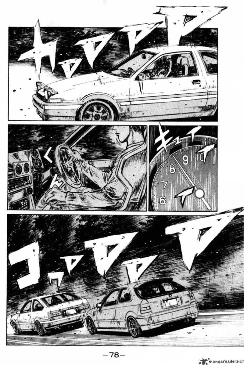 Initial D Chapter 218 Page 3