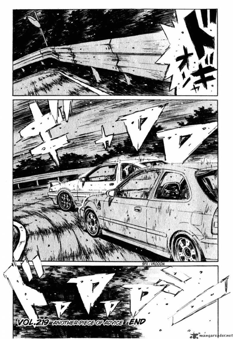 Initial D Chapter 219 Page 10