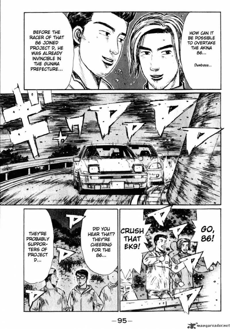 Initial D Chapter 219 Page 4