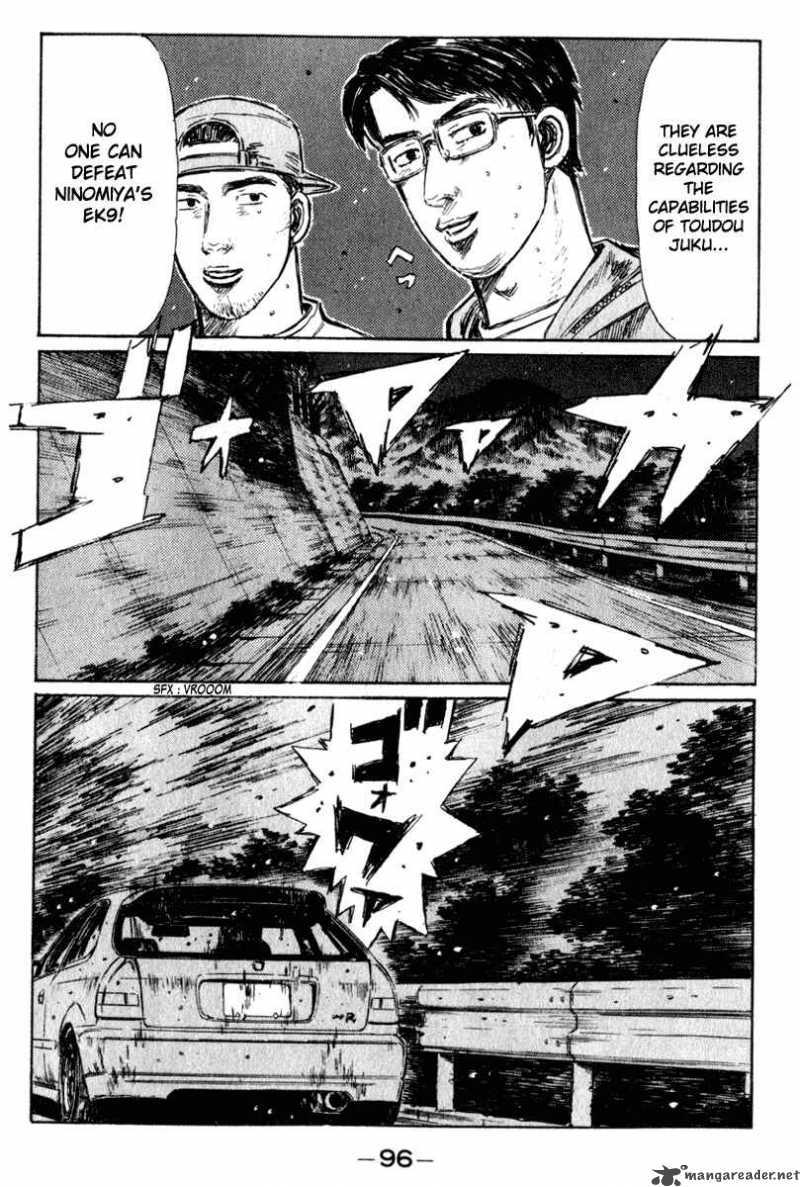 Initial D Chapter 219 Page 5