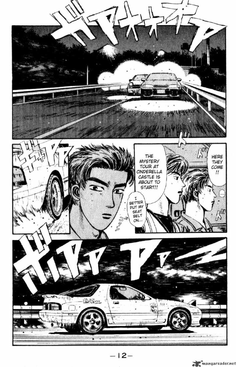 Initial D Chapter 22 Page 12
