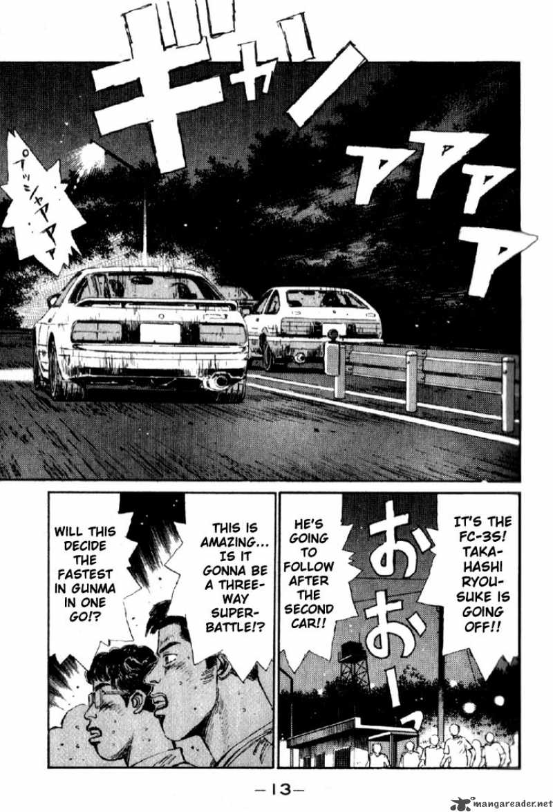 Initial D Chapter 22 Page 13