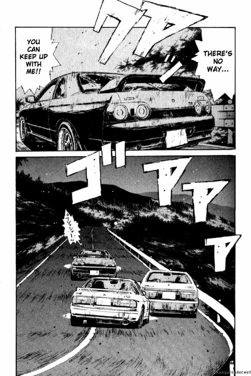 Initial D Chapter 22 Page 17