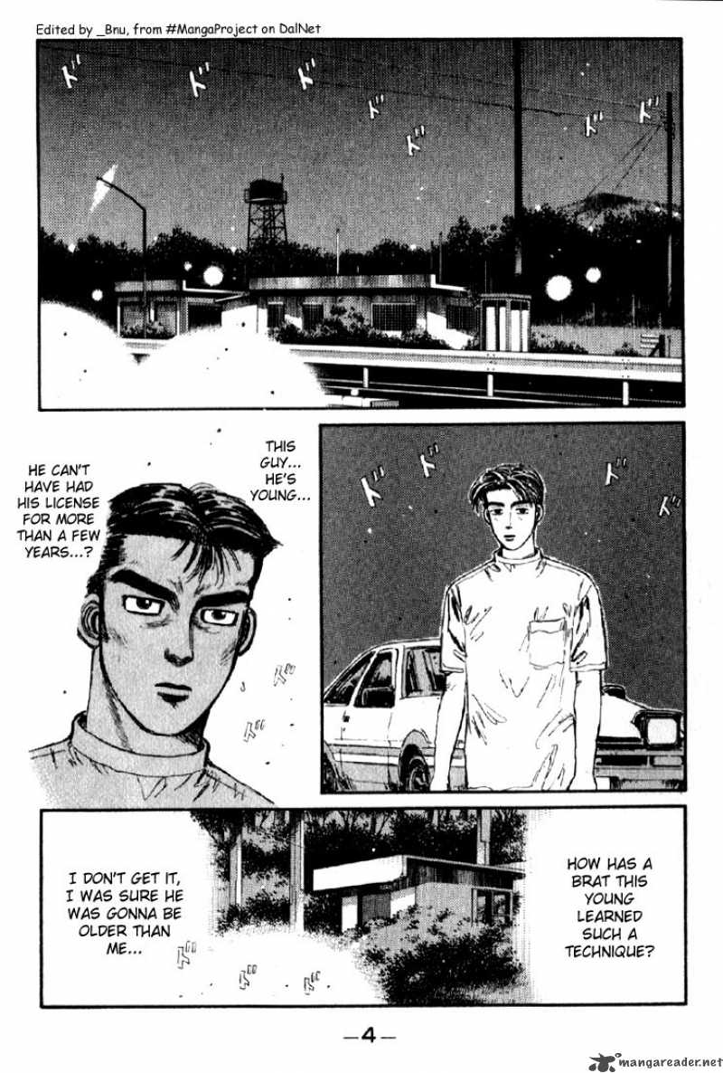 Initial D Chapter 22 Page 5
