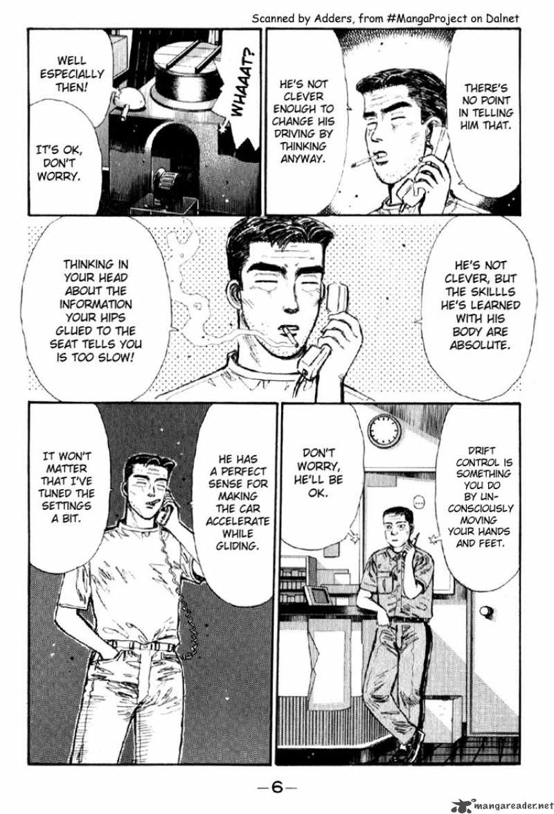 Initial D Chapter 22 Page 7