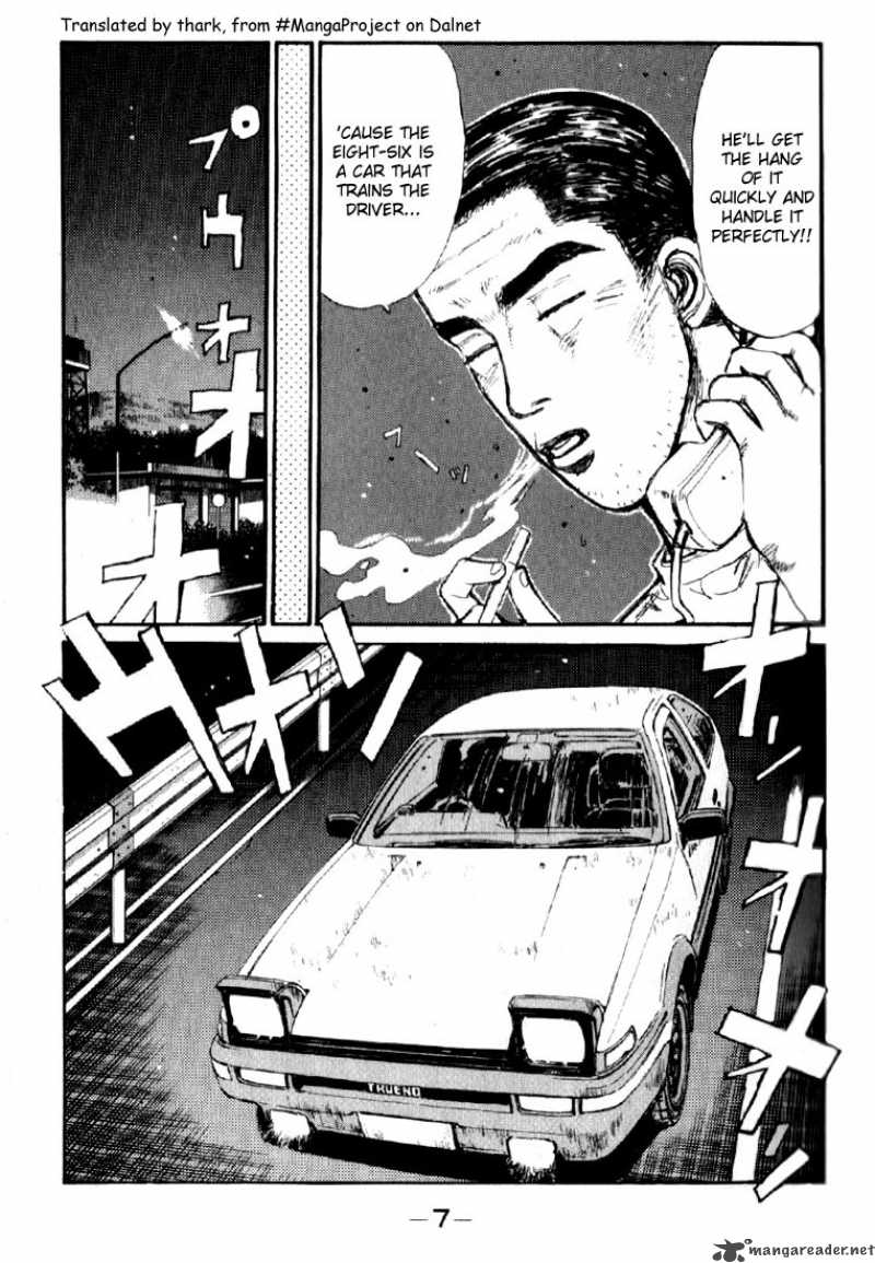 Initial D Chapter 22 Page 8
