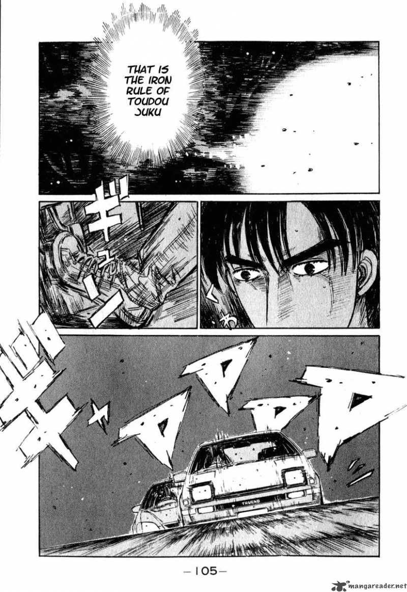 Initial D Chapter 220 Page 4