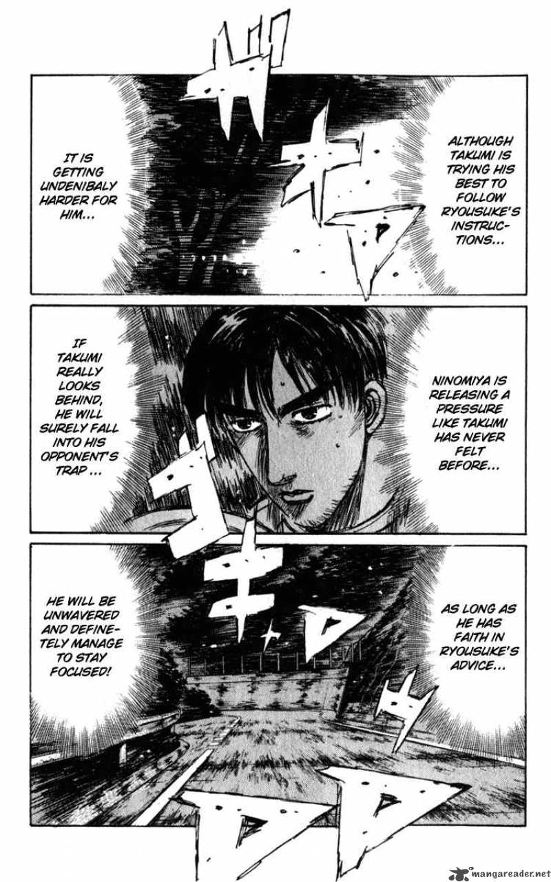 Initial D Chapter 221 Page 12