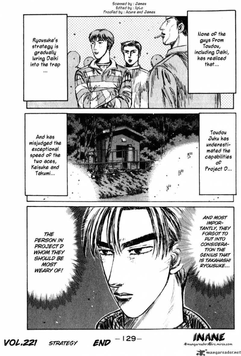 Initial D Chapter 221 Page 14