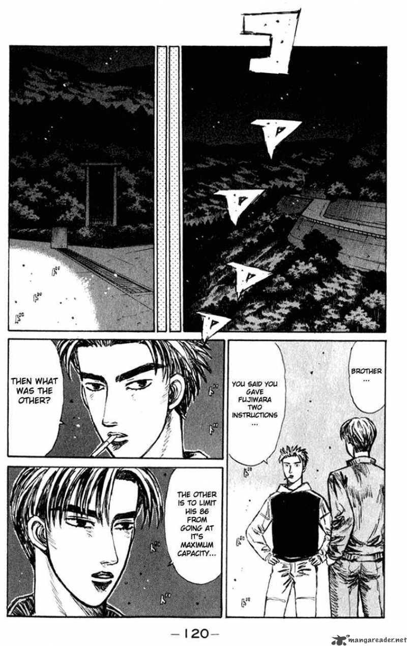 Initial D Chapter 221 Page 5