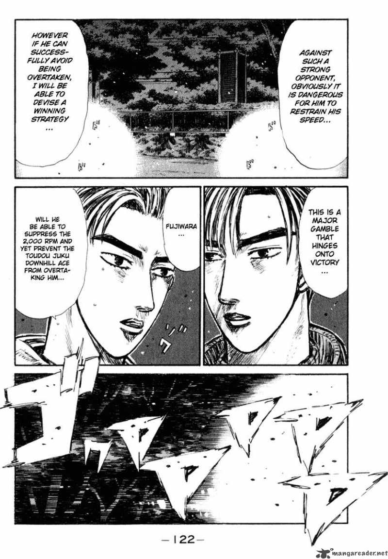Initial D Chapter 221 Page 7