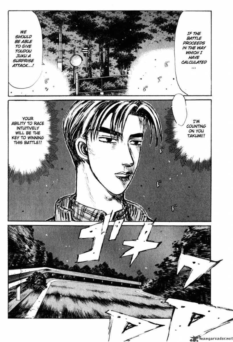 Initial D Chapter 223 Page 9