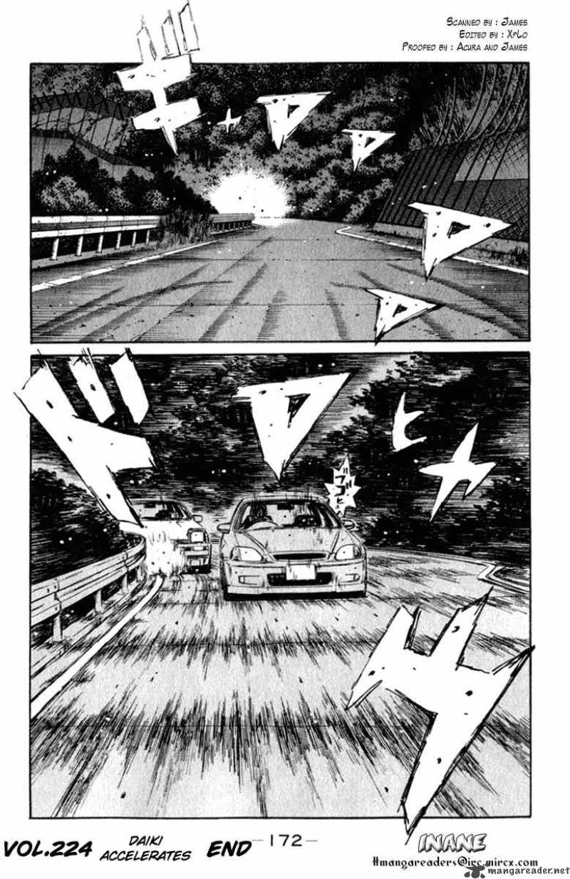 Initial D Chapter 224 Page 15