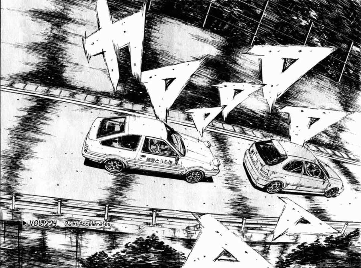 Initial D Chapter 224 Page 2