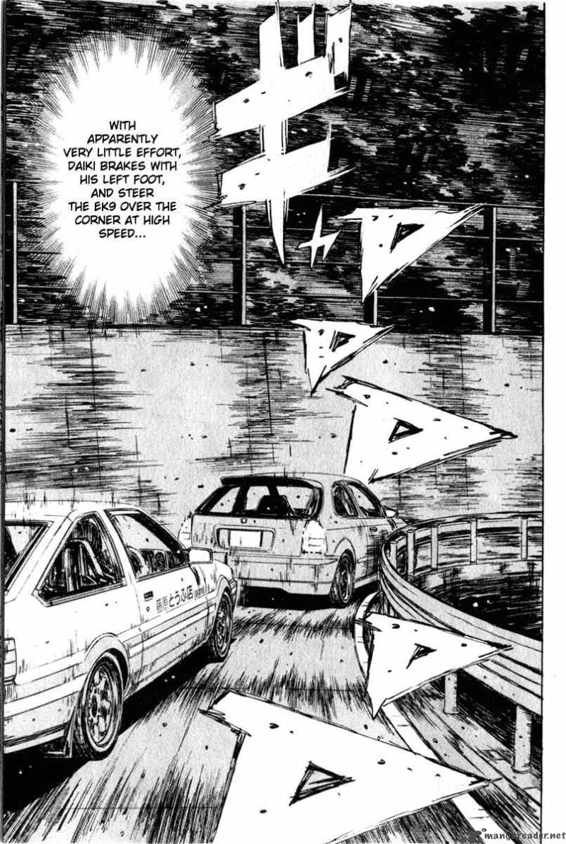 Initial D Chapter 224 Page 4