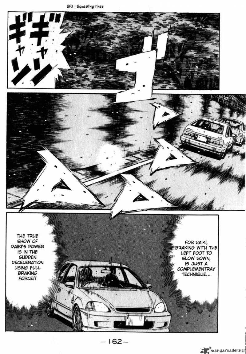 Initial D Chapter 224 Page 5