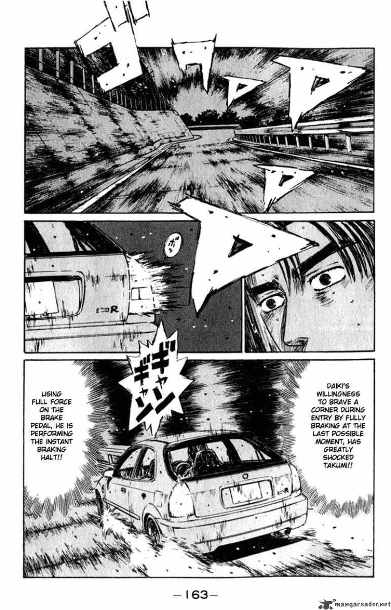 Initial D Chapter 224 Page 6