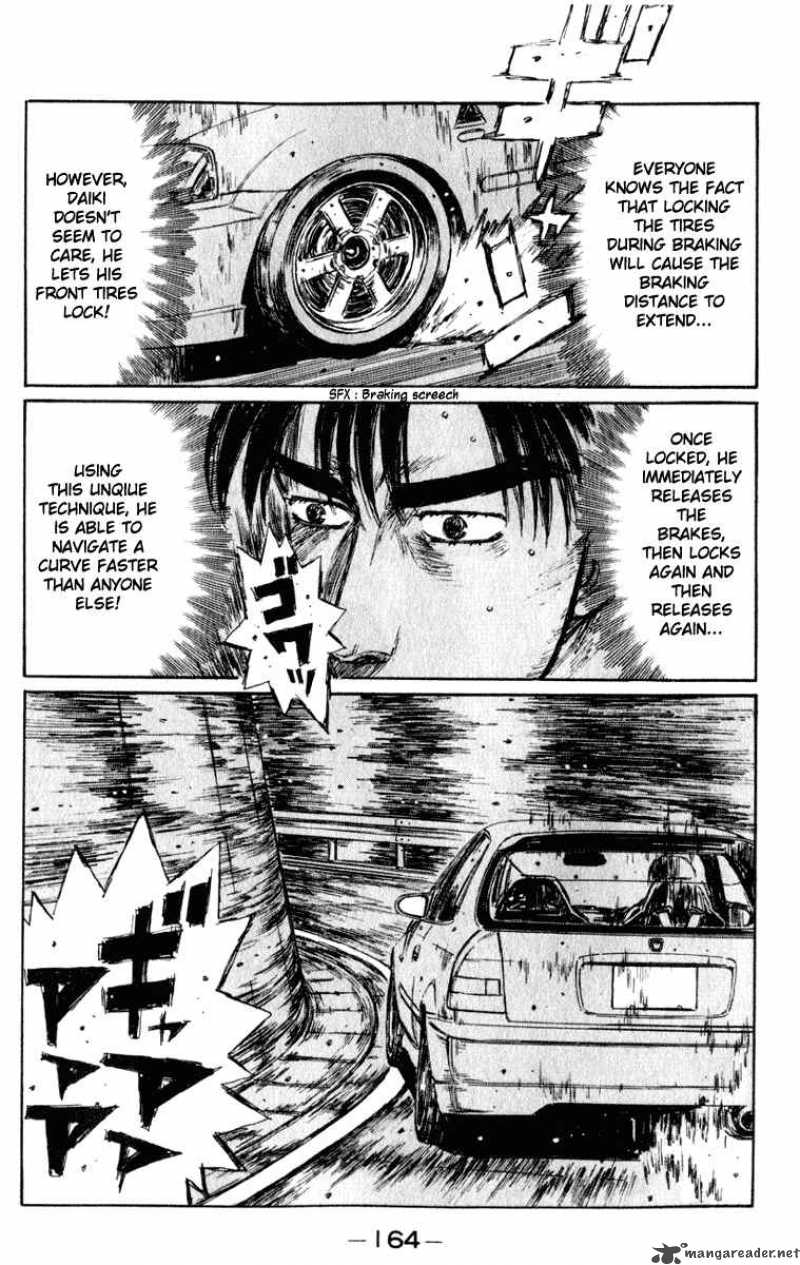 Initial D Chapter 224 Page 7