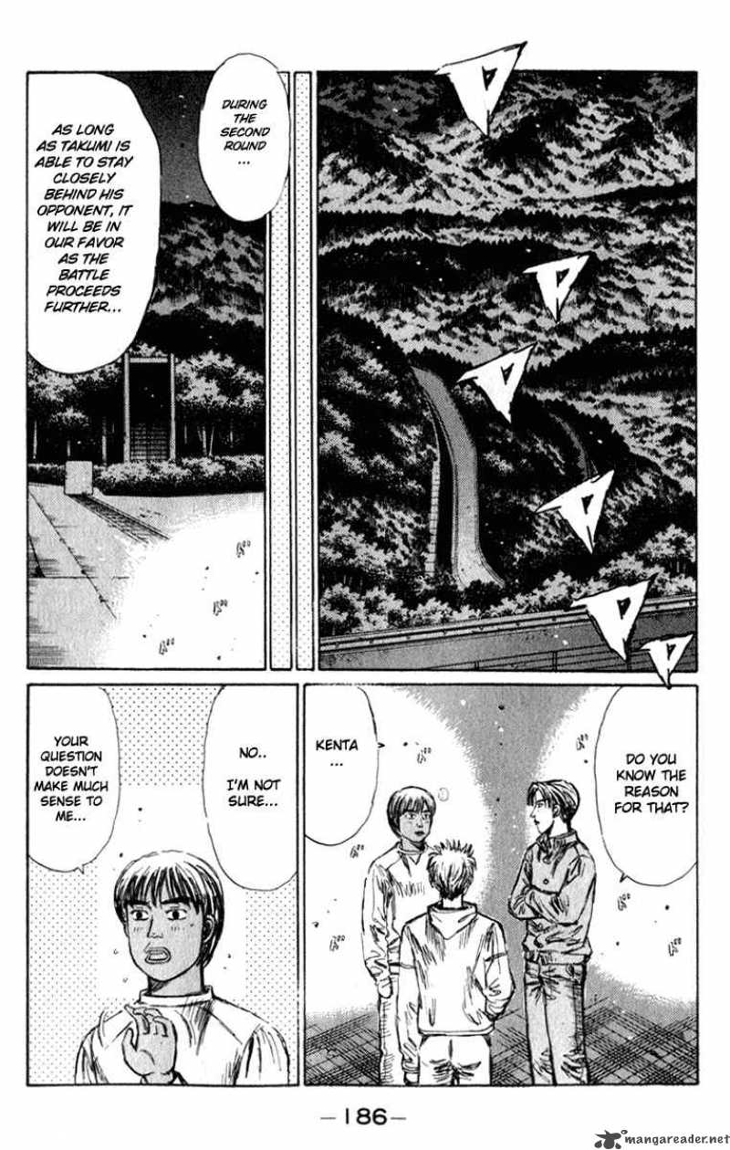 Initial D Chapter 225 Page 13