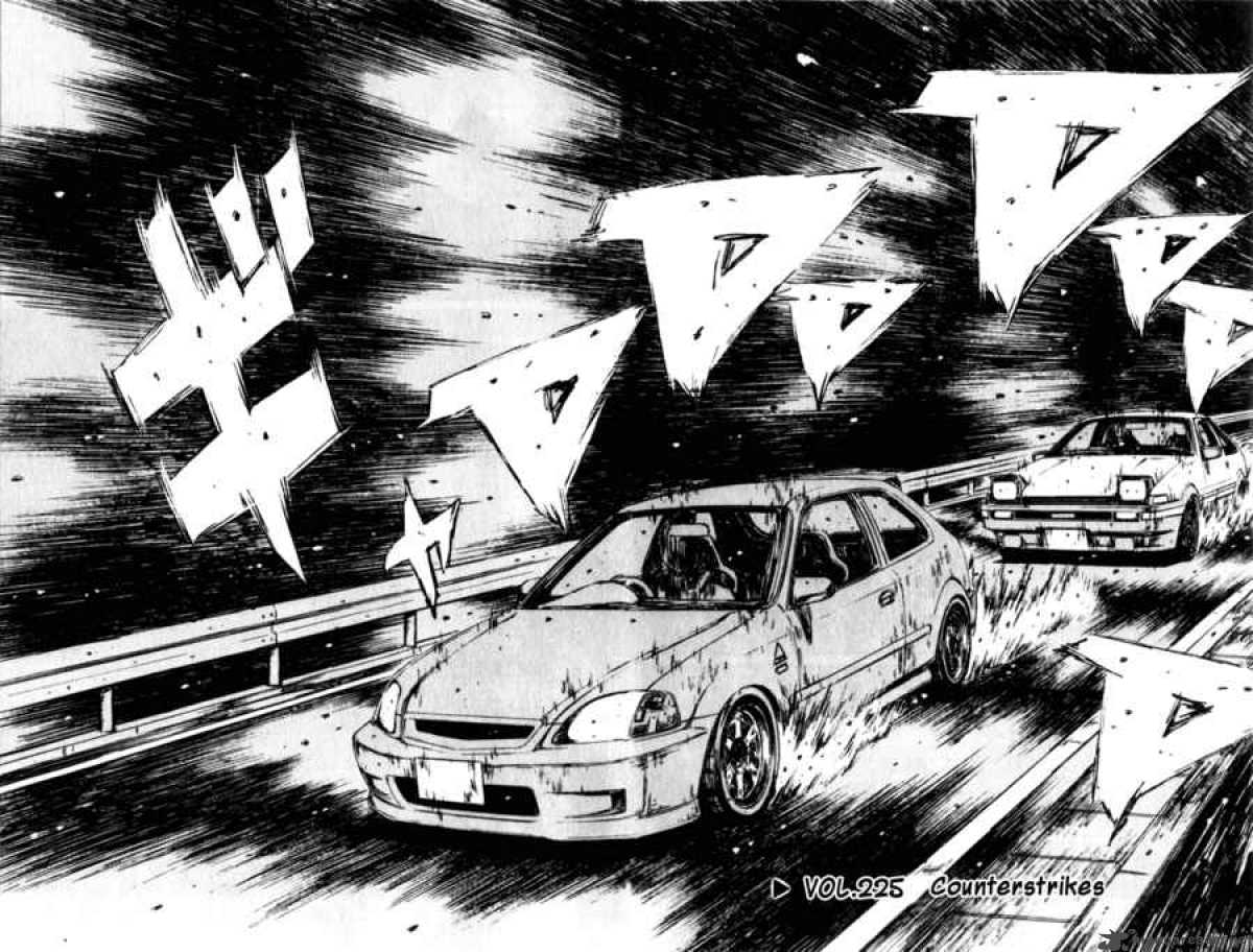 Initial D Chapter 225 Page 2