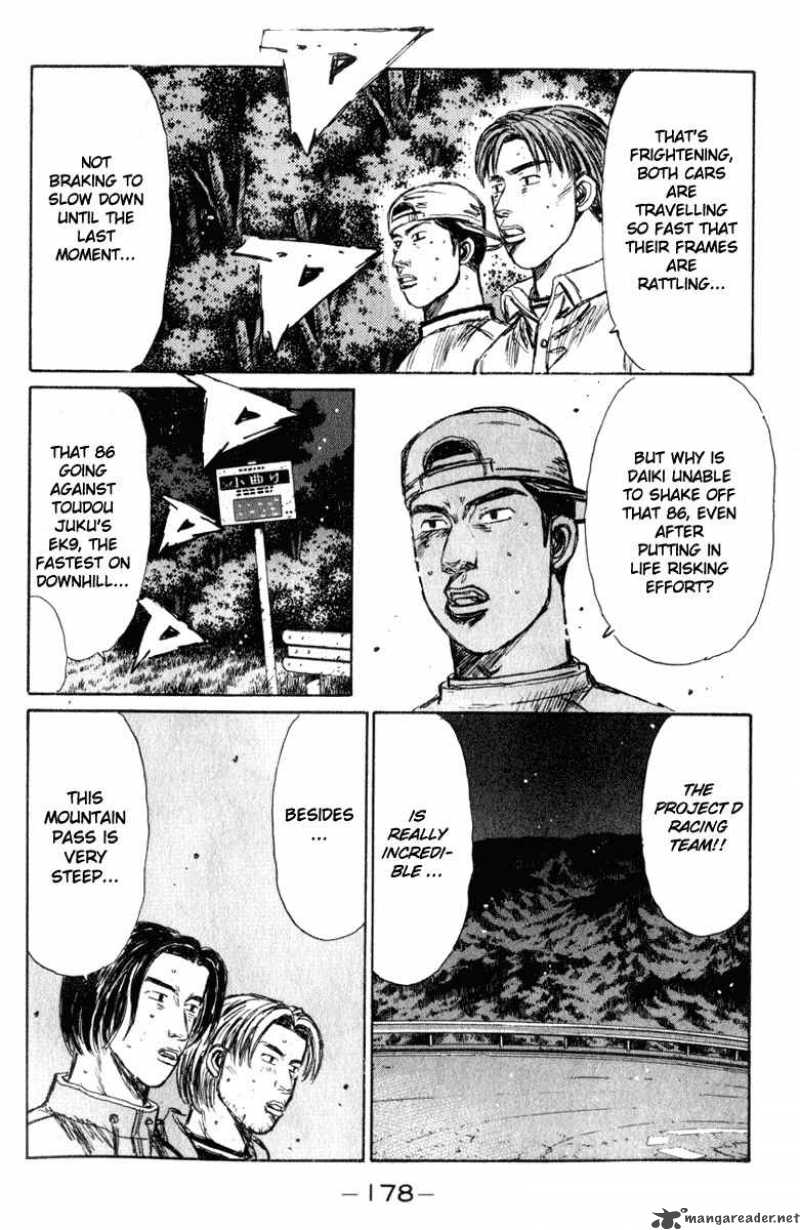 Initial D Chapter 225 Page 5