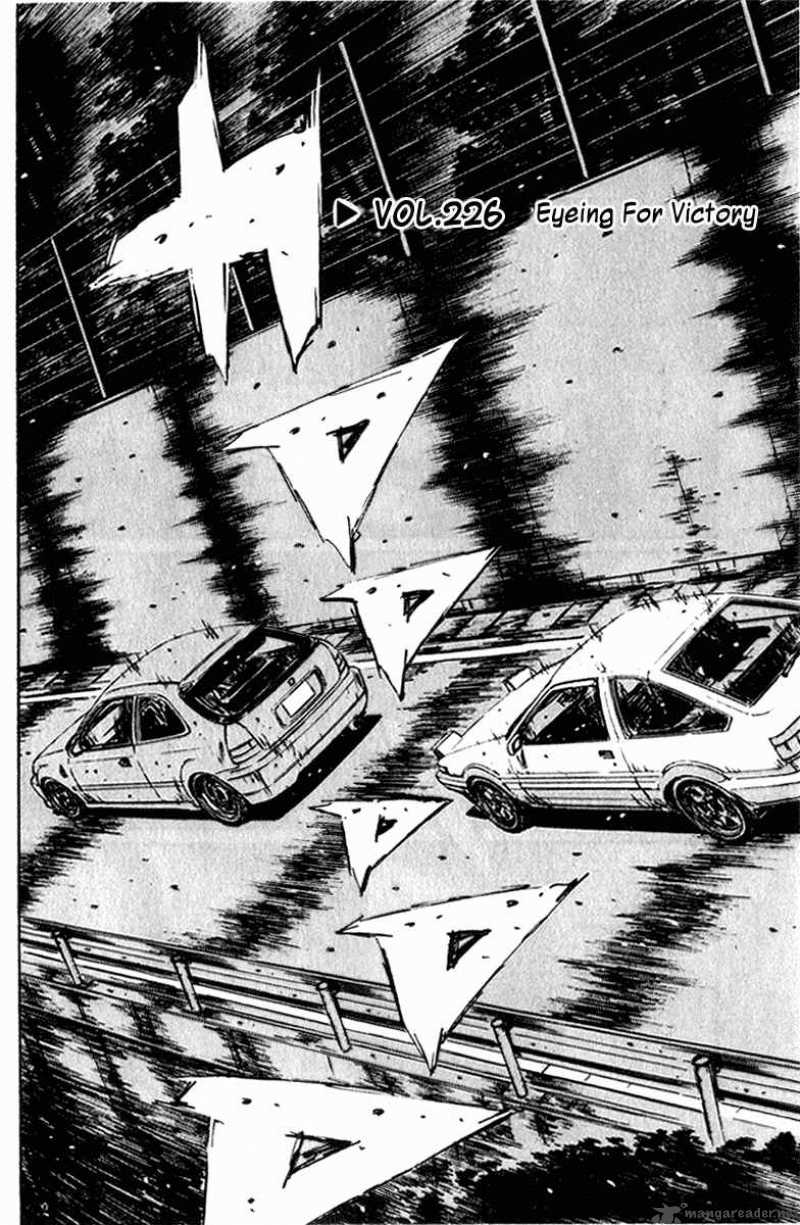 Initial D Chapter 226 Page 1