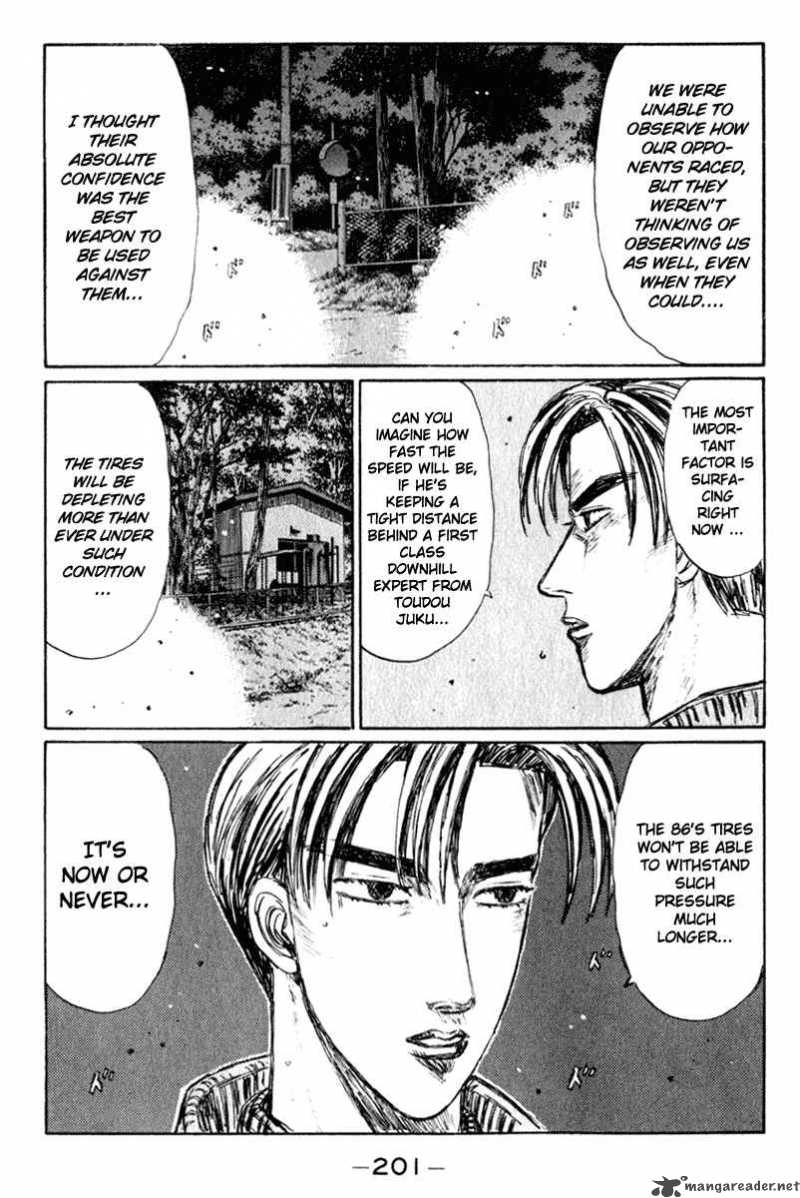 Initial D Chapter 226 Page 12