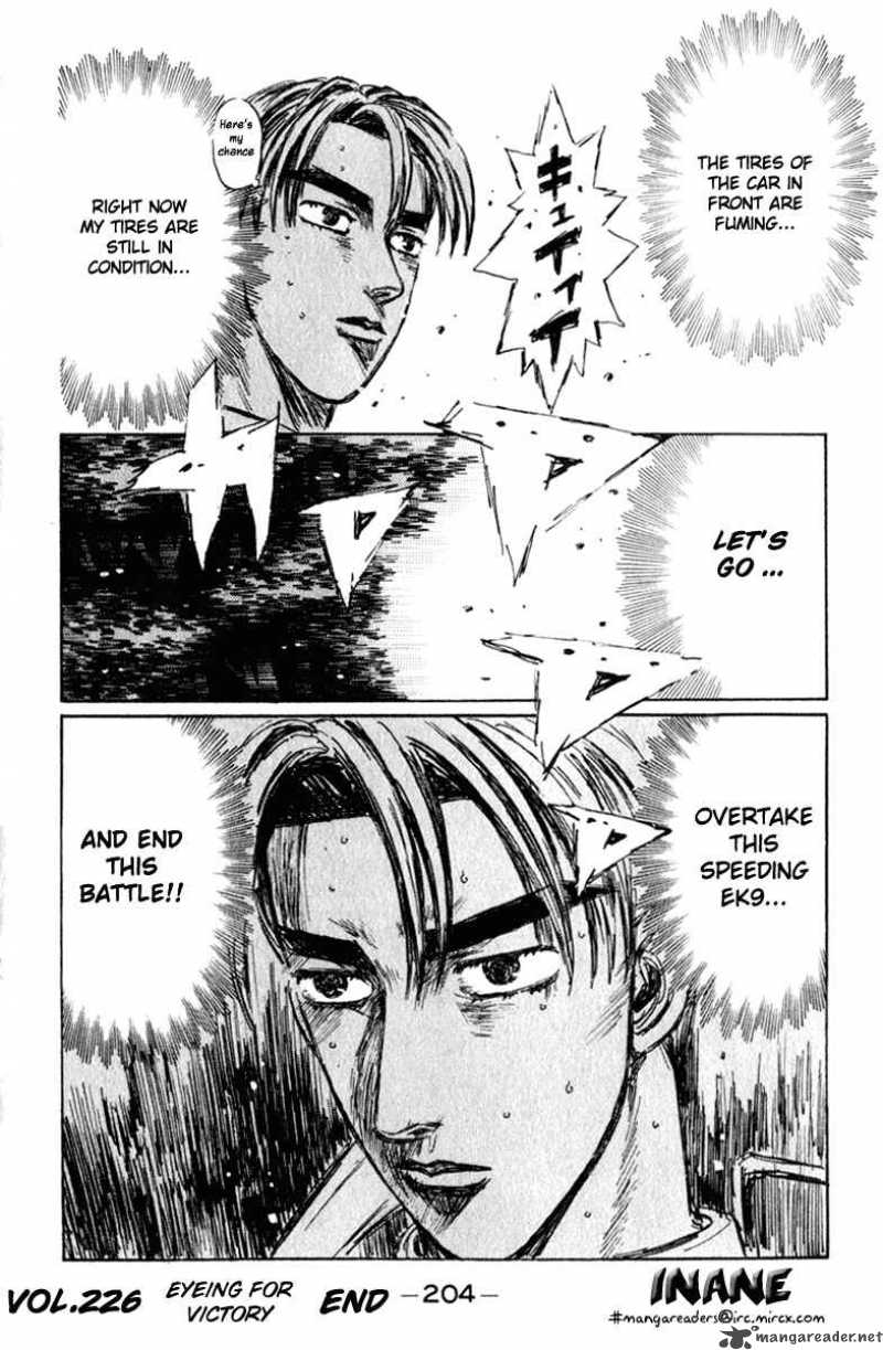 Initial D Chapter 226 Page 15