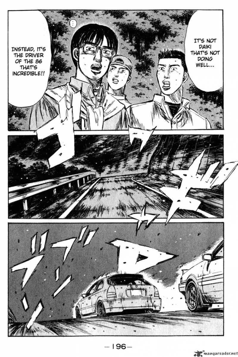 Initial D Chapter 226 Page 7