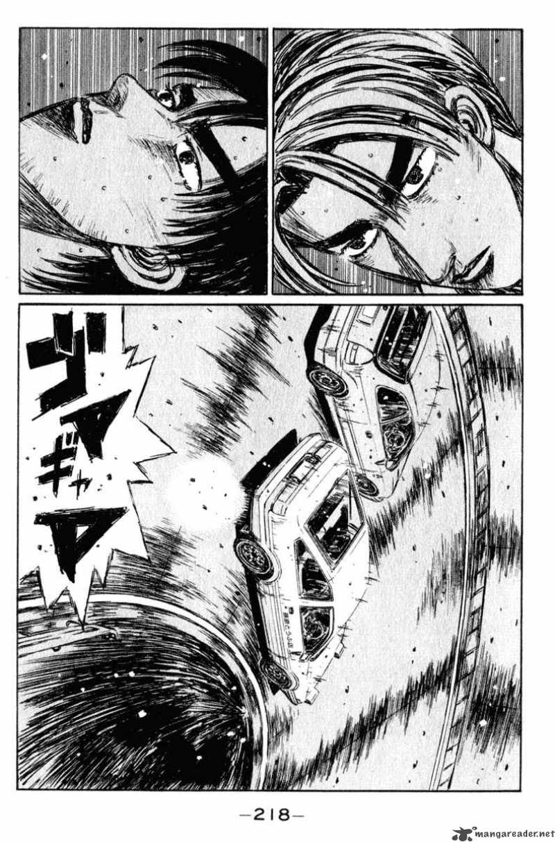 Initial D Chapter 227 Page 13