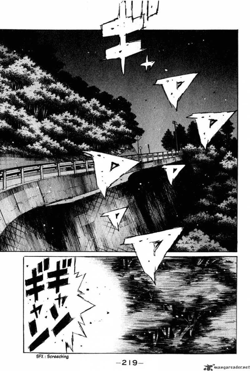 Initial D Chapter 227 Page 14