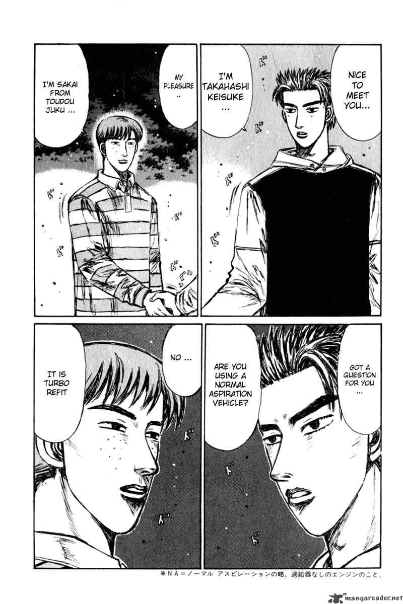 Initial D Chapter 228 Page 12