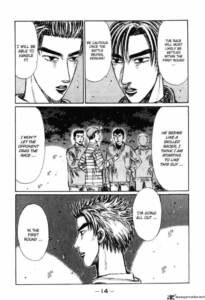 Initial D Chapter 228 Page 14