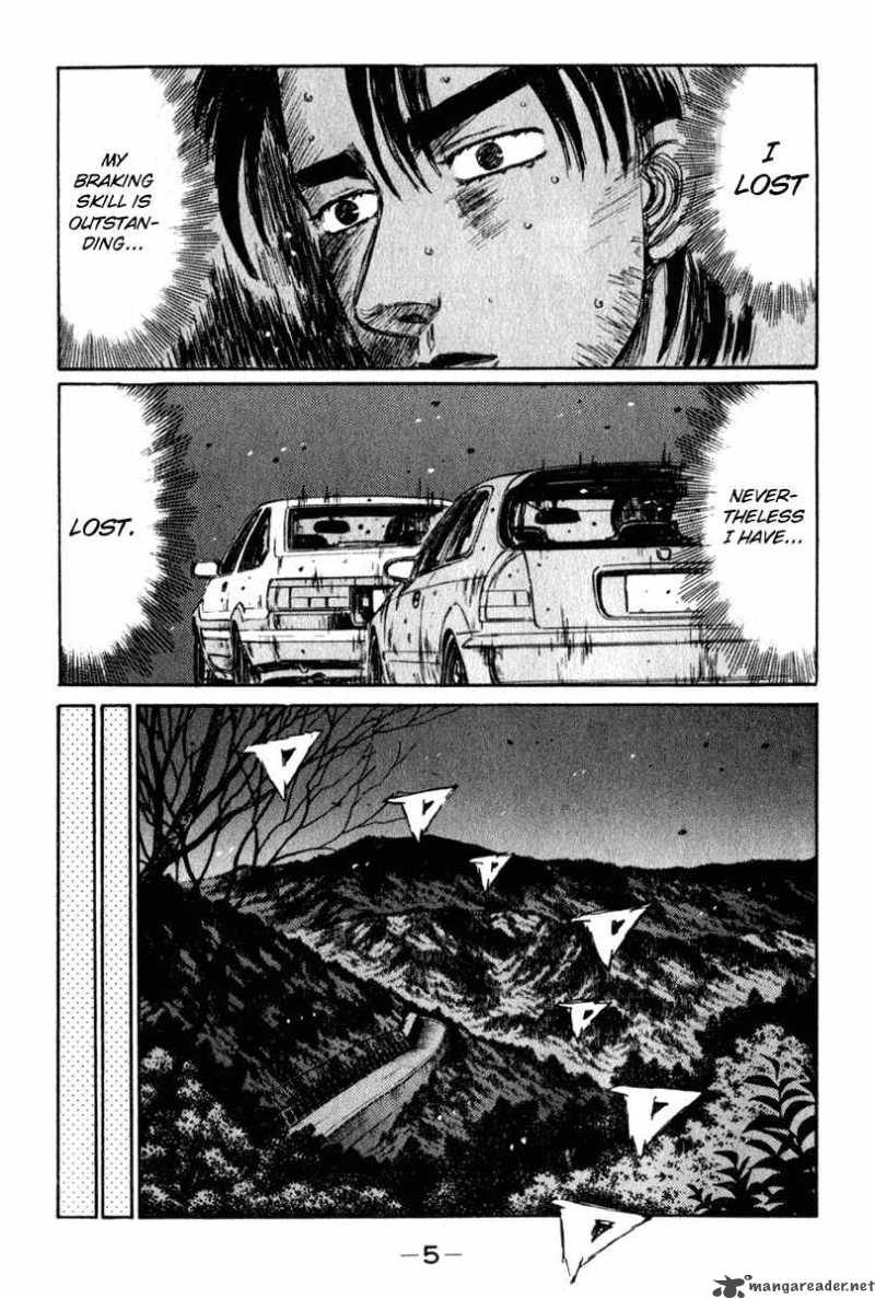 Initial D Chapter 228 Page 5