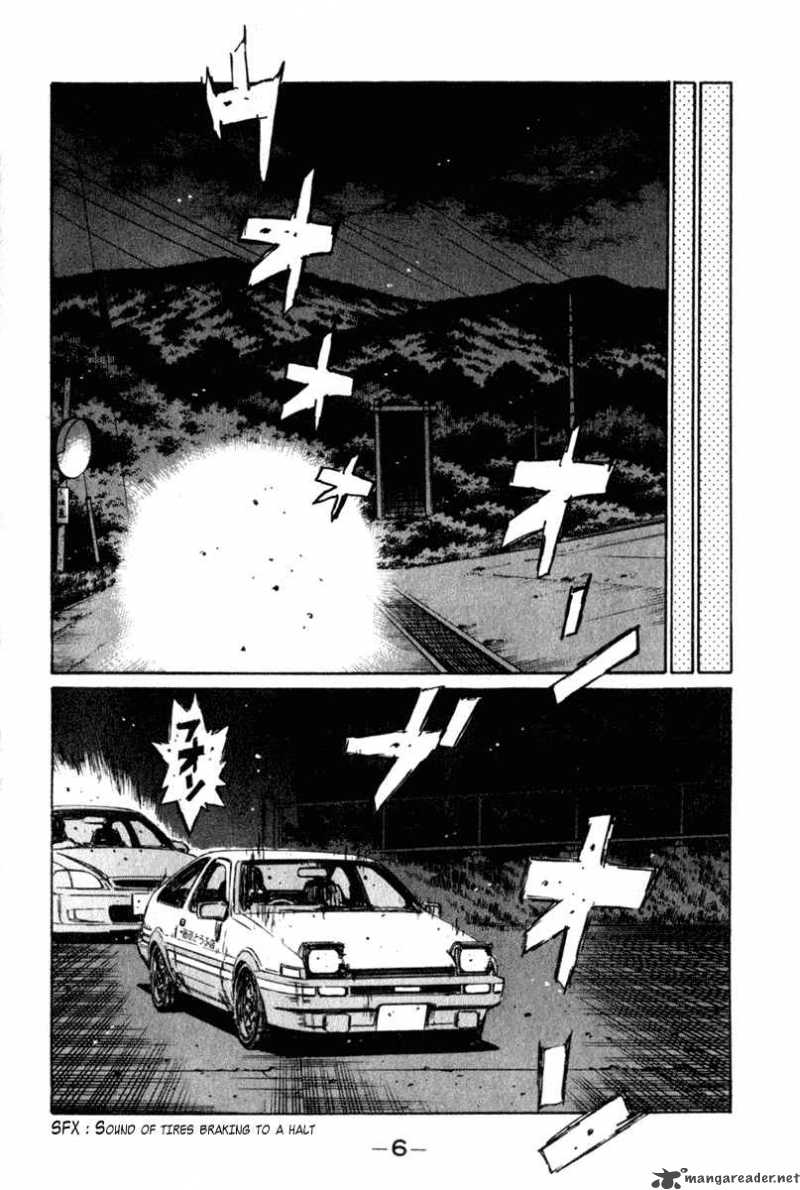 Initial D Chapter 228 Page 6