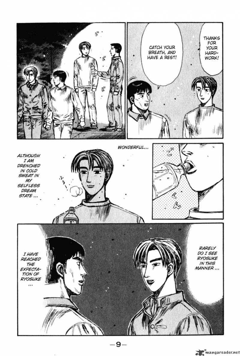 Initial D Chapter 228 Page 9