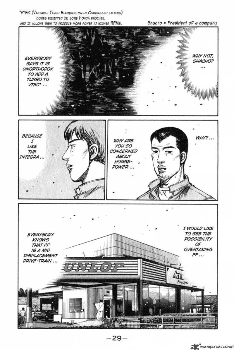 Initial D Chapter 229 Page 10