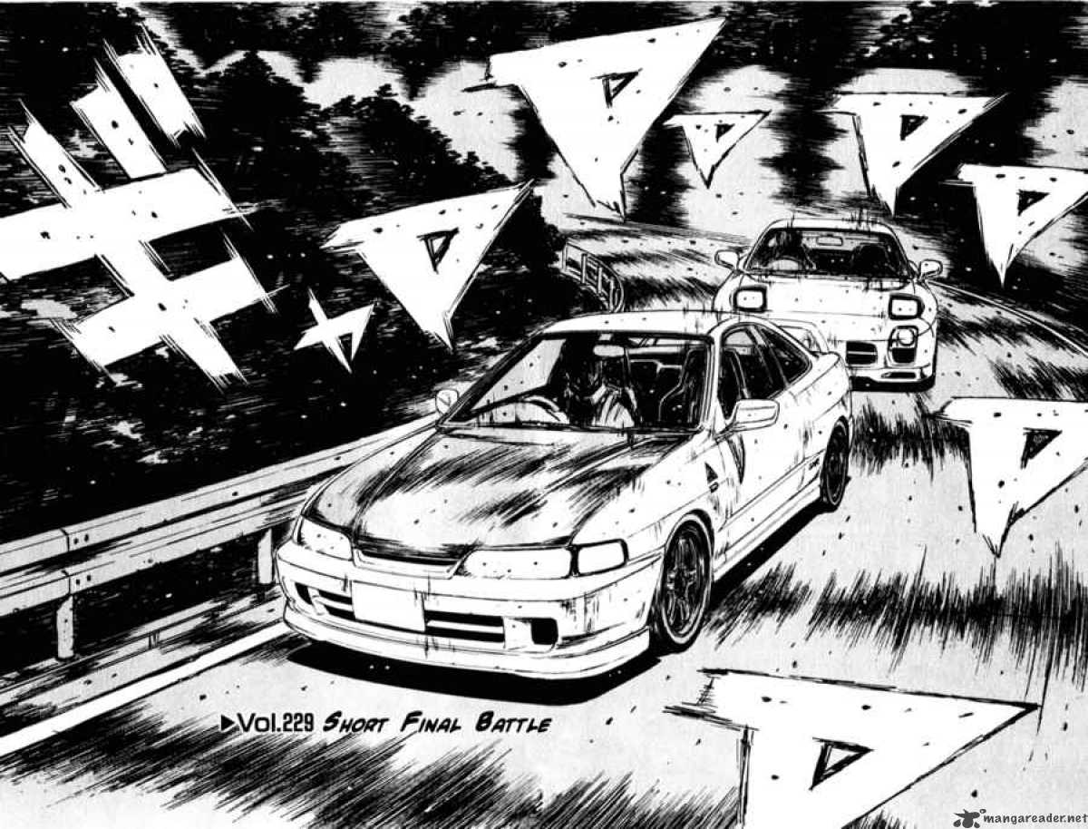 Initial D Chapter 229 Page 2