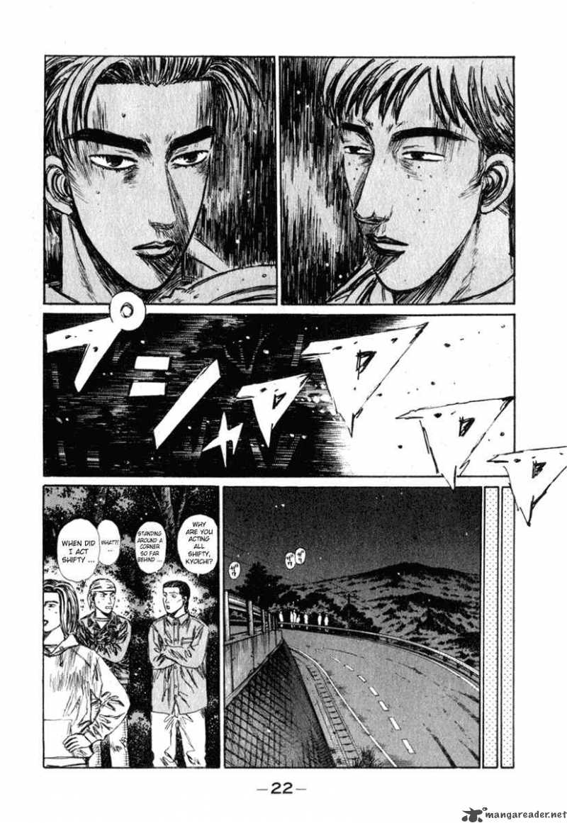 Initial D Chapter 229 Page 3