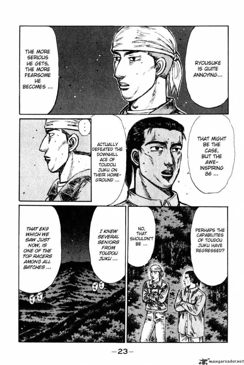 Initial D Chapter 229 Page 4