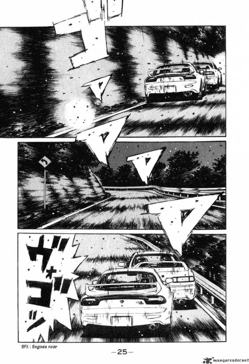 Initial D Chapter 229 Page 6