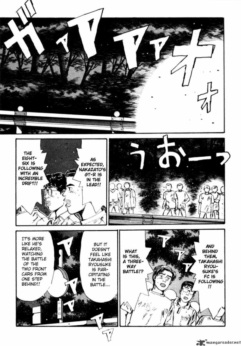 Initial D Chapter 23 Page 1