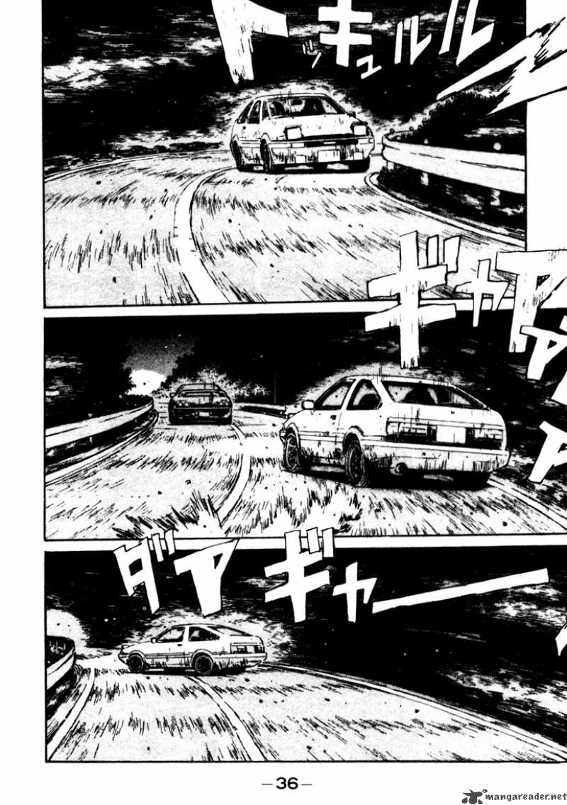 Initial D Chapter 23 Page 13