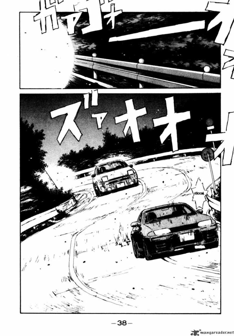 Initial D Chapter 23 Page 15